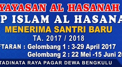 PSB SMPI Al Hasanah 2017/2018
